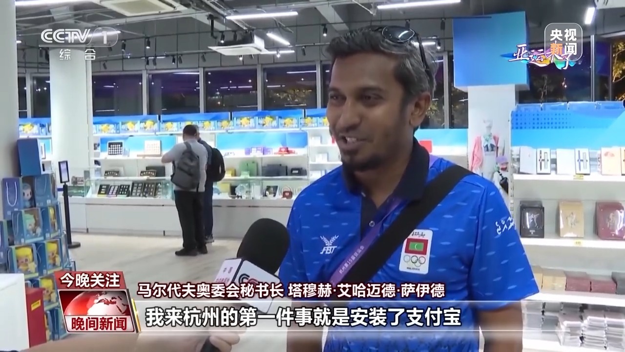 彩金网站集合